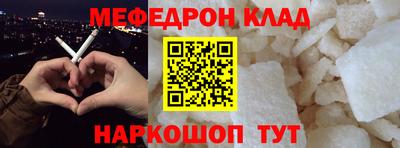 наркотики Волжский