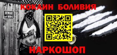 наркотики Волжский
