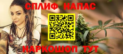 герыч Волгодонск