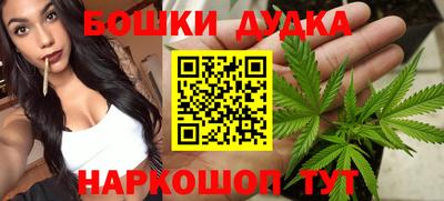 наркотики Волжский