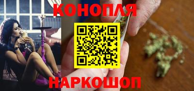 наркотики Волжский