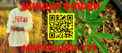 наркотики Волжский