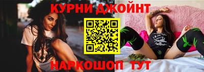 наркотики Волжский