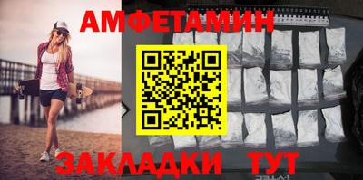 наркотики Волжский