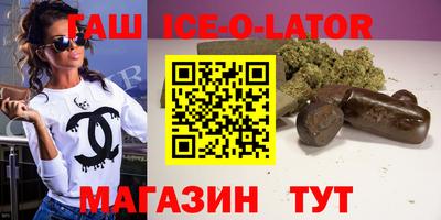 наркотики Волжский