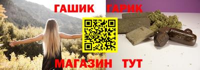 наркотики Волжский